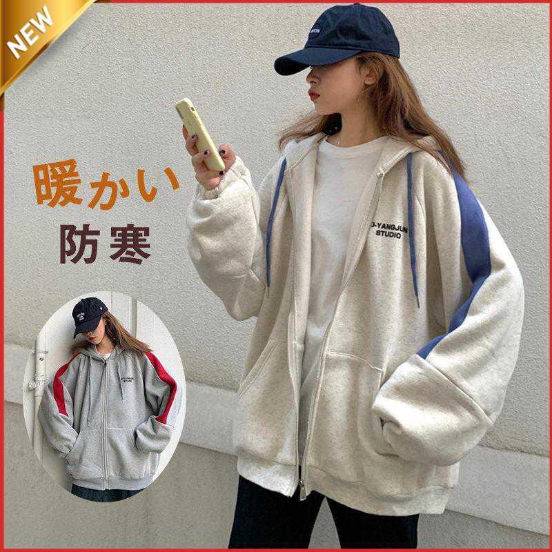 Rakuten - 【ポイント最大12倍!お買い物マラソン！1着半額！まとめ買い2枚購入割引クーポン利用で！ 】パーカー レディース 前開き ゆったり ス アウター 秋冬 裏ボア 暖かい コート 裏起毛 ボアパーカー フード付き スウェット