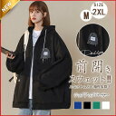 スウェット パーカー レディース 長袖 ス カバー トレーナー 前開き ジップアップパーカー 体型カバー 羽織り カジュアル フード付き 着やせ