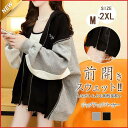 スウェット パーカー レディース 長袖 ス カバー トレーナー 前開き ジップアップパーカー 体型カバー 羽織り カジュアル フード付き 着やせ