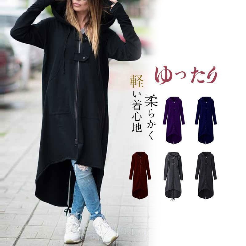 楽天市場】ロングパーカー レディース（サイズ（S/M/L）SS）（トップス