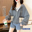 【Fashion THE SALE限定!10%OFF!期間限定!】パーカー レディース 長袖ジャケット フード付き アウトドア 秋服 韓国風 アウター カジュア...