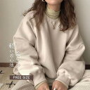 【5と0のつく日限定!1着半額!まとめ買い2枚購入割引クーポン利用で! 】パーカー レディース トレーナー フード 可愛い ゆる チュニック 体型カバー カジュアル パーカー ス レディースファッション 着痩せ