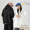 【Fashion THE SALE限定!10%OFF!期間限定!】パーカー 長袖 レディース チェック柄 フード付き ポケット付き カジュアル 快適 ゆったり ...