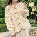 【Fashion THE SALE限定!10%OFF!期間限定!】パーカー 長袖 レディース 羽織り フード付き カジュアル 快適 ゆったり 通学 可愛い 厚手...