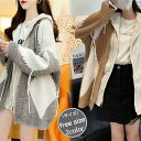 【Fashion THE SALE限定!10%OFF!期間限定!】パーカー 長袖 レディース フード付き カジュアル 快適 ゆったり 菱形柄 通学 通勤 厚手 ...