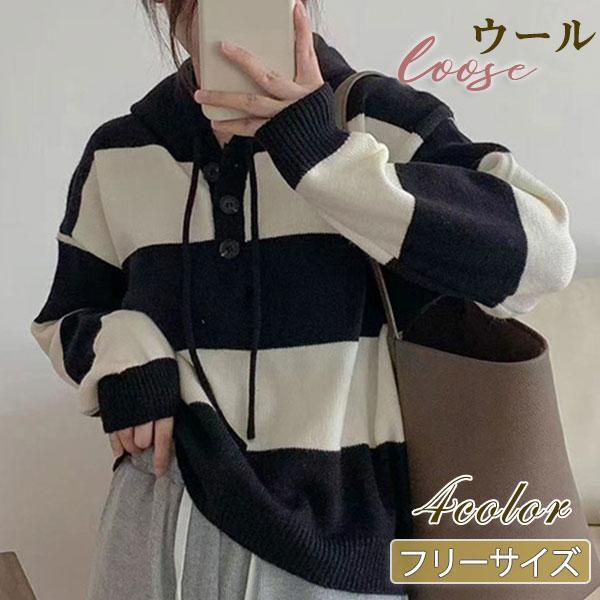 Parka - 【ポイント最大12倍!お買い物マラソン！1着半額！まとめ買い2枚購入割引クーポン利用で！ 】パーカー 長袖 レディース プルオーバー フード付き カジュアル 快適 ゆったり 通学 通勤 厚手 ストライプ柄 カットソー アウトドア 春 秋 冬