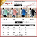 【お買い物マラソン限定!1着半額!まとめ買い2枚購入割引クーポン利用で! 】再入荷半袖 パーカー レディース Tシャツ カジュアル おしゃれ プルオーバー ゆる...