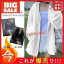 ス パーカー ジップパーカー 無地 長袖 羽織り 薄手 カジュアル シンプル レディース 春夏 きれいめ ショート丈 着やせ
