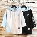 【5と0のつく日限定!1着半額!まとめ買い2枚購入割引クーポン利用で! 】半袖パーカー メンズ 七分袖 7分袖 薄手 フード 英語柄 夏服 切り替え 接触冷感 おしゃれ カジュアル