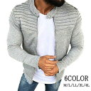 【Fashion THE SALE限定!10%OFF!期間限定!】パーカー メンズ ジャケットジップアップ メンズ ファッション ス トレーナー メンズジャケット 秋 長袖 おしゃれ アウター コート