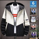 パーカー フード付き メンズジャケット コートメンズ ジャケット ジップアップ 運動着 長袖 ス 服 秋服 かっこいい お洒落