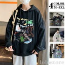 パーカー メンズ スウェット ス フード付き 春秋物 長袖 大きいサイズ おしゃれ メンズパーカー プルオーバー ったり 日常 学生 運動着