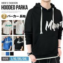 パーカー 長袖 フード付きパーカー メンズ クルーネック メンズパーカー おしゃれ スウェット 英文字 カジュアル秋冬