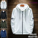 【Fashion THE SALE限定!10%OFF!期間限定!】パーカー メンズ ジップアップパーカー 長袖 秋物 春服 メンズパーカー フード付き 冬 ジャケット フルジップ パーカ 薄手 新作 大きいサイズ