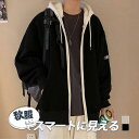 パーカー メンズ ジャケット 長袖 フェイクレイヤード 前開き 秋冬 春 ゆったり ジップアップ フード付き トレーナー スウェット カジュアル