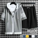 【お買い物マラソン限定!1着半額!まとめ買い2枚購入割引クーポン利用で! 】<2枚目で10%オフ>Tシャツ メンズ 半袖 パーカー カットソー 重ね着風 2点セ...