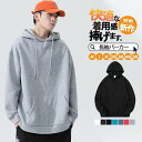 【期間限定!1着半額!まとめ買い2枚購入割引クーポン利用で! 】パーカー メンズ 長袖 フード付き ビッグシルエット ゆったり Tシャツ 春 秋服 秋冬 インナ...