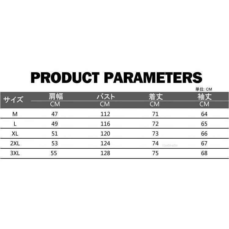 【5と0のつく日限定！1着半額！まとめ買い2枚購入割引クーポン利用で！ 】パーカー メンズ ファッション ジップアップパーカー 長袖パーカー 厚手パーカ フード付き 防寒 暖かい 秋服 春