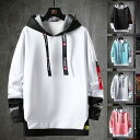 【お買い物マラソン限定!1着半額!まとめ買い2枚購入割引クーポン利用で! 】春新作 パーカー メンズ スウェット 秋ティーシャツ プルオーバーパーカー 重ね着 ...