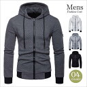 【お買い物マラソン限定!1着半額!まとめ買い2枚購入割引クーポン利用で! 】メンズパーカー トレーナー プルオーバー ジャージー お洒落 フード付きメンズ スファッション カジュアル チェック綿 春秋 長袖 アウター レジャー