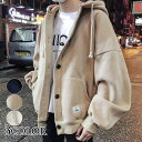 パーカー メンズ 長袖 裹起 毛 原宿風 トレーナー カジュアル ファッション 日系 トップス 大きなサイズ コート 厚い 無地 パーカー