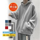 パーカー メンズ フード付き プルオーバー 長袖 ス おしゃれ シンプル カジュアル 無地 春 秋 通学 ファッション