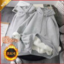 【お買い物マラソン限定!1着半額!まとめ買い2枚購入割引クーポン利用で! 】パーカー メンズ スウェット 裏起毛 プルパーカー 帽子付き 長袖 男女兼用 ミリタリー ストリート 秋冬 暖かい ス 秋 冬 シンプル