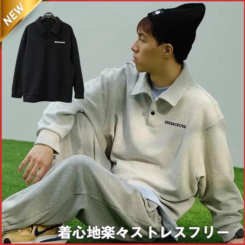 素材 ビスコース繊維50% ナイロン ◎毎年人気のコンビニットが登場♪ ◎ゆるっと暖かみのあるニットセーターです。 ◎周りと差をつけるおしゃれアイテム！ ◎とことん拘って完成したハイネックニット！ ▲プレゼントとしてはもちろん、落ち着いた色合いなのでデイリー使いでもOKです！ ▲年中着たくなる極上の風合いを是非体感してください。 【キーワード】 セーター セーター ニットスーター 長袖 ショート丈 滑らか 肌触り良い 敏感肌 保湿性 上品 高級 着痩せ 着痩効果 きれいめ 柔らかい 暖かい 温もり ビッグシルエット 女性 洗えるニット バックシャン オケージョン 外出服 大きいサイズ 体型カバー 重ね着 結婚式 披露宴 二次会 フォーマル セレモニー クリスマス 年末 年末年始 お宮 お宮参り ビジネス お呼ばれ お祝い 入園式 卒園式 入学式 卒業式 結婚式 謝恩会 演奏会 発表会 面接会 授業参観 面談 お受験 保護者会 謝恩会 お食事会 七五三 お宮 参り 旬度 気分 大学生 取り入れやすい 毛玉にならない 毛玉になりにくい チクチクしない 静電気防止 静電気防ぐ