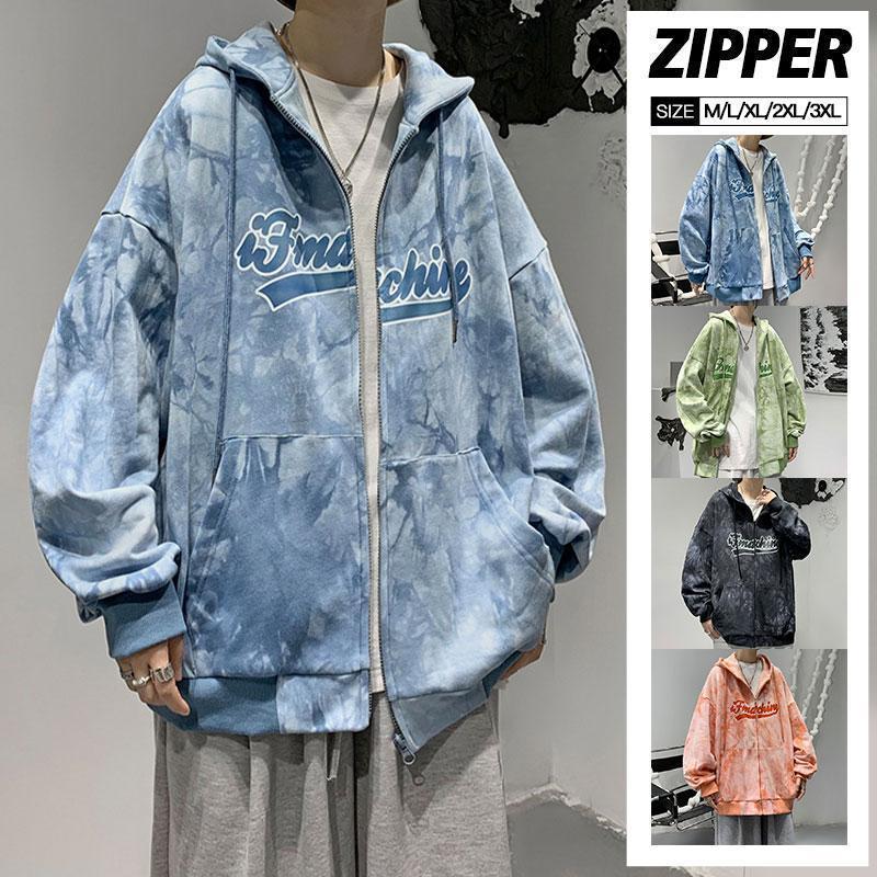 【期間限定!1着半額!まとめ買い2枚購入割引クーポン利用で！ 】パーカー メンズ 前開き 長袖 ジャケット ジャンパー ジャージー ブルゾン トレーナー ゆったり 学生 秋 スポーツ ジップアップパーカー 通学