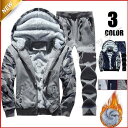 【お買い物マラソン限定!1着半額!まとめ買い2枚購入割引クーポン利用で! 】ふわふわ セットアップ メンズ 冬物 スポーツウェア パーカー+パンツ 裏起毛 厚手 トレーナー 男性用 スウェット 上下 ランニング