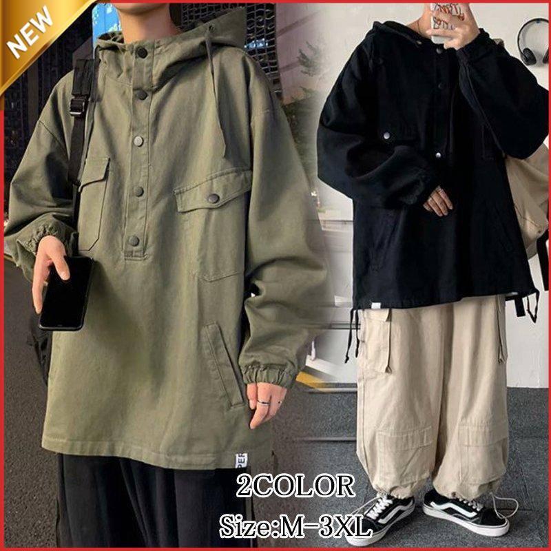 【期間限定!1着半額!まとめ買い2枚購入割引クーポン利用で！ 】パーカー メンズ 秋新作 長袖パーカー プルオーバーパーカー フード付き ス スポーツ スウェットパーカー 秋服 春服 薄手 2021 新作