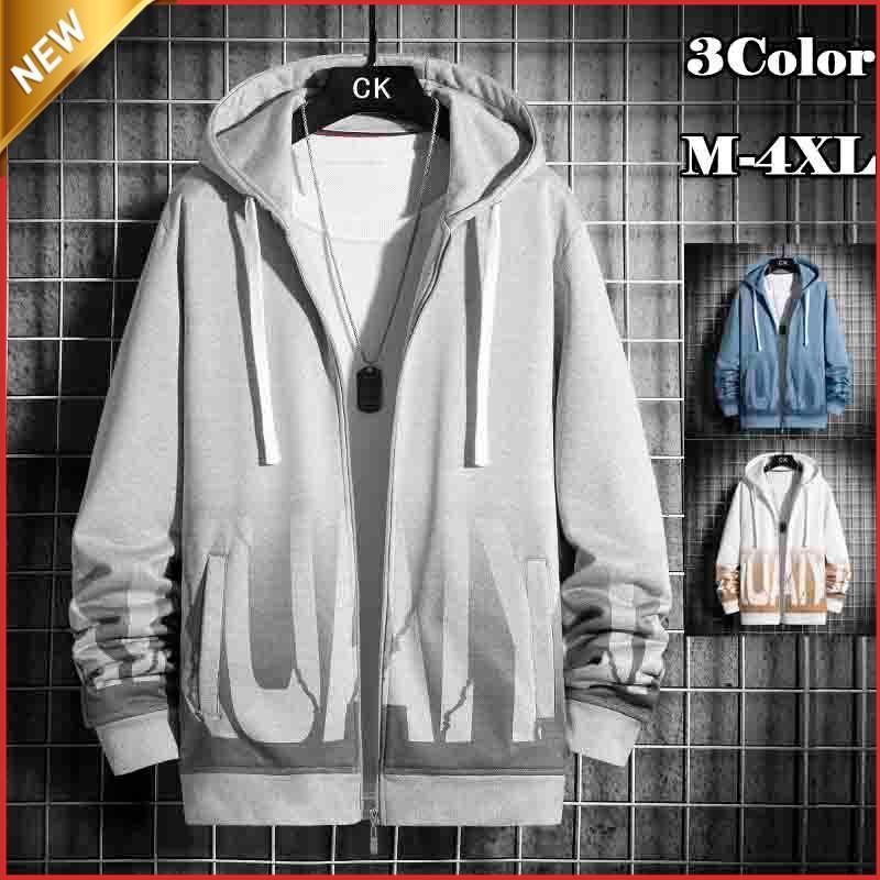 【期間限定!1着半額!まとめ買い2枚購入割引クーポン利用で！ 】ジップアップパーカー メンズ パーカー 秋服 秋物 ス きれいめ ロゴ 長袖 グラデーション 2021 秋冬 新作