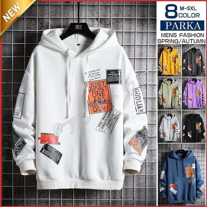 【期間限定!1着半額!まとめ買い2枚購入割引クーポン利用で！ 】パーカー メンズ ジャケット パーカ 長袖 ジップアップ フード付き 切り替え ス おしゃれ メンズパーカー スウェット アウター 春 秋冬