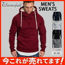 【お買い物マラソン限定!1着半額!まとめ買い2枚購入割引クーポン利用で! 】パーカー メンズ プルオーバー 長袖 裏起毛 裏フリース フード付き トップス スポーツ 秋冬 厚手 オシャレス ウェットパーカー ショット