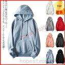 【期間限定!1着半額!まとめ買い2枚購入割引クーポン利用で! 】パーカーメンズ綿100%厚手無地ヘビーウェイトプルオーバーパーカー秋服大きいサイズレディーススウ...