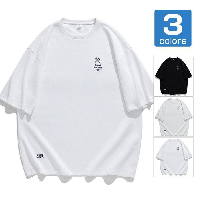 【ブラックフライデー限定！1着半額！まとめ買い2枚購入割引クーポン利用で！ 】Tシャツ 五分袖Tシャツ メンズ 半袖 五分袖 tシャツ クルーネック ゆったり 韓国 カットソー ス カジュアル 薄手 ルームウェア(4)