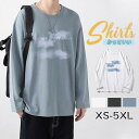 【お買い物マラソン限定!1着半額!まとめ買い2枚購入割引クーポン利用で! 】Tシャツ 長袖 メンズ プルオーバー トップス 無地 ゆったり 春夏秋 ルームウェア ストリート系 薄手 通気性 おしゃれ 通学 20代 英字 曇り