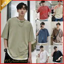 【お買い物マラソン限定!1着半額!まとめ買い2枚購入割引クーポン利用で! 】Tシャツ メンズ レディース 半袖 レイヤード 重ね着風 夏 おしゃれ メンズファッション 2021夏 無地 シンプル 綿 吸汗