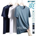 【お買い物マラソン限定!1着半額!まとめ買い2枚購入割引クーポン利用で! 】半袖 tシャツ メンズ 無地 カットソー 吸汗 速乾 ドライ ストレッチ 快適 インナー アンダーウェア 接触冷感 UVカット クルーネック Vネック