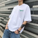 【お買い物マラソン限定!1着半額!まとめ買い2枚購入割引クーポン利用で! 】メンズ 高校生 中学生 男子高生 男子 男 ス Tシャツ 半袖 夏 大きいサイズ 原宿 ダンス おしゃれ 韓国 ファッション スタイル 10代