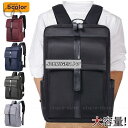 【5と0のつく日限定!1着半額!まとめ買い2枚購入割引クーポン利用で! 】リュックサック ビジネスリュック 撥水 ビジネスバック メンズ レディース 大容量バッ...