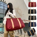 【お買い物マラソン限定!1着半額!まとめ買い2枚購入割引クーポン利用で! 】ボストンリュック スポーツ レディース メンズ ボストンバッグ リュック 大容量 ヨガのカバン フィットネスバッグ 修学旅行 サッカー バスケ
