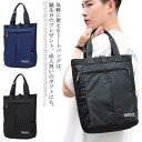 【期間限定!1着半額!まとめ買い2枚購入割引クーポン利用で! 】トートバッグメンズ縦型ビジネスメンズバッグ大きめA4縦ビジネスバッグ大容量軽量おしゃれナイロンバ...