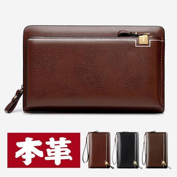 乐天商城 - 【ポイント最大9倍!お買い物マラソン！1着半額！まとめ買い2枚購入割引クーポン利用で！ 】長財布 財布 セカンドバッグ クラッチバッグ メンズ 大容量 イタリアン リアルレザー サイフ 多機能 ラウンドファスナー 牛革 ストラップ付き