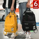 リュックサック ビジネスリュック 防水 ビジネスバック メンズ レディース 30L大容量 鞄 バッグ メンズ ビジネスリュック 大容量 学生バッグ(4)