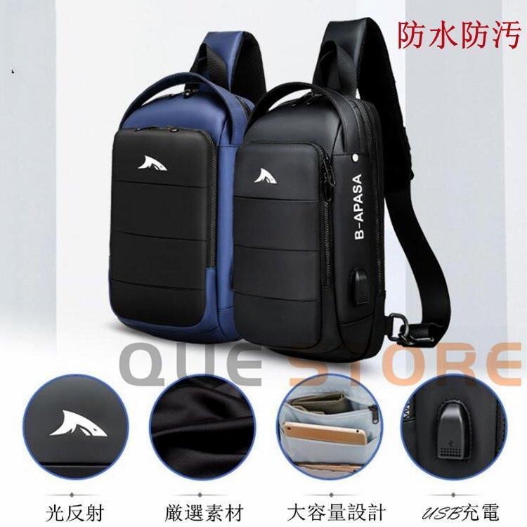 【ポイント5倍!本日限定！1着半額！まとめ買い2枚購入割引クーポン利用で！ 】ボディバッグ 斜め掛け メンズ バッグ かばん 防水 防汚 通気 ベルト幅広め 光反射 USB充電 大容量 軽い 上質素材 男性プレゼント
