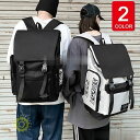 【5と0のつく日限定!1着半額!まとめ買い2枚購入割引クーポン利用で! 】リュック リュックサック ビジネスバック メンズ レディース おしゃれ 大人 ビジネス...