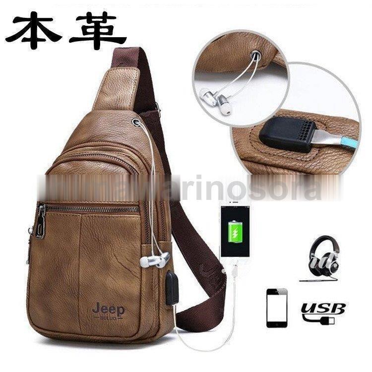 【ポイント5倍!本日限定！1着半額！まとめ買い2枚購入割引クーポン利用で！ 】ボディバッグ メンズ ショルダーバッグ 斜めがけバック 肩掛けバッグ 縦型 肩掛け イヤホン対応 USBポート搭載 豚革