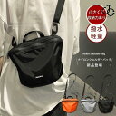 【5と0のつく日限定!1着半額!まとめ買い2枚購入割引クーポン利用で! 】ショルダーバッグ メンズ 小さい ナイロンバッグ メンズバッグ ショルダー 斜め掛け ...