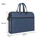 【5と0のつく日限定!1着半額!まとめ買い2枚購入割引クーポン利用で! 】ビジネスバッグメンズ手さげカバン肩がけ収納おしゃれ軽量簡易防水収納大人男性就活バッグA...